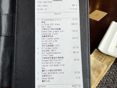 账单-巴黎轩(澳门巴黎人店)