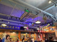 -马路边边火锅串串(观前街店)