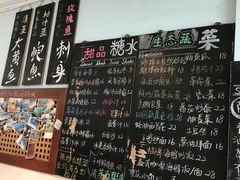 -Sasa的海(蜈支洲岛后海店)