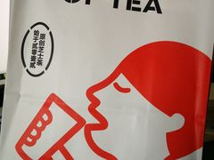 -喜茶(徐州金鹰店)