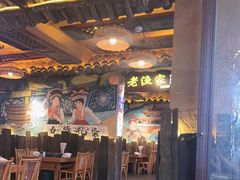 -老渔家·白族·石板烧·野生菌火锅(古城中心店)