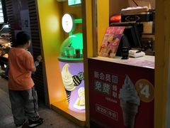 门面-麦当劳(总统大酒店店)