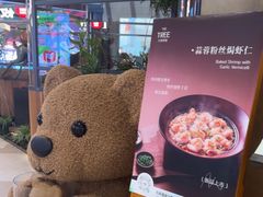 -大树餐厅(益田假日店)