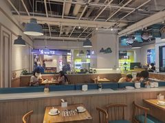 -花少爷的粥(中贸广场店)