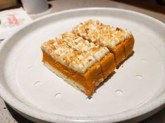 南瓜蓉酥塔-吉旺港式餐厅(南方商城店)