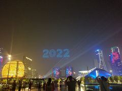 -钱江新城灯光秀