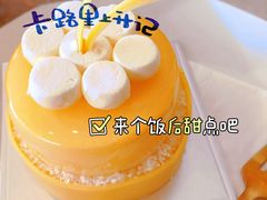 -Bco豆库(雨花客厅店)