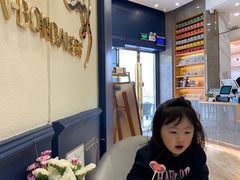 -BONBON BAKERY