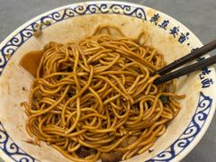 -梅溪·小伙子干挑面(安吉总店)