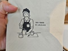 -沏点Trattoria意大利餐厅(新街口店)