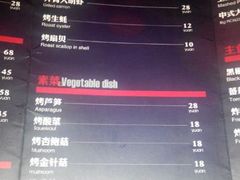 android_upload_pic-HIHE Bistro·Oyster Bar(华熙live店)