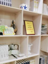 -大连新百佳妇儿医院