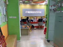 -昂立青少儿成长中心(长宁仙霞校区)