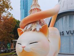 -上海尚嘉中心