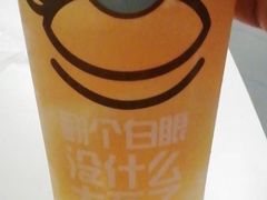 -麦当劳(南京路2店)