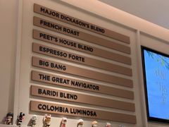 -Peet's 皮爷咖啡(海雅缤纷城店)
