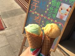 -成裕雪糕店(士多店)