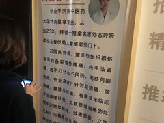 -旭川 SPA·按摩·足道(大木桥路店)