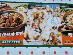-虎婆冷饮店·海南特色炒冰(三亚湾店)