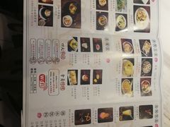 -悦慕·花满溪(新城吾悦店)