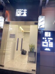 -THE LOG SALON 记录