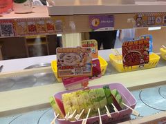 -串士多·回转小火锅(长安方圆荟店)