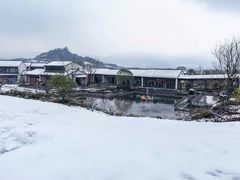 -雅达·阳羡溪山小镇中心