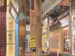 -姜胖胖无限自助烤肉(罗湖宝能店)