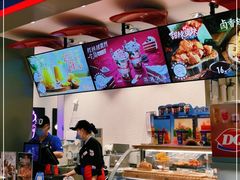 -DQ·蛋糕·冰淇淋(龙湖狮山天街店)