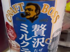 -city'super超·生活(国金中心商场店)