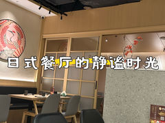 -广州天河城购物中心