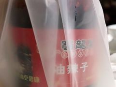 -雲蜀龙阁·金牌水煮鱼(方庄店)
