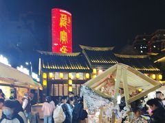 -回龙窝历史文化街区