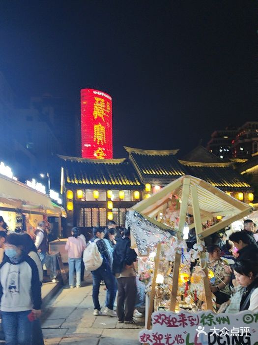 回龙窝历史文化街区图片