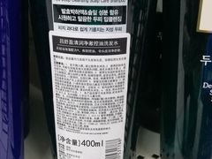-沃尔玛(星湖商业城店)