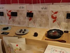 -阮大兴糕团(日月光中心店)