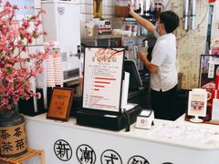 -一杯潮茶·专注潮汕茶饮(十二中创始店)