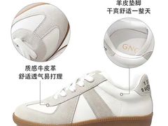 -伊势丹(现代城店)