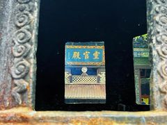 -湘子庙