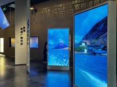 -珠海市博物馆