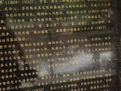 -三林塘老街