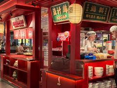 -怪噜范·贵阳小吃大排档(金源旗舰店)