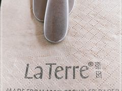 -La Terre乐田(万象城店)