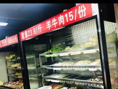 -四川老牛麻辣烫(北门桥店)