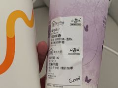 -厝内小眷村(新北万达店)