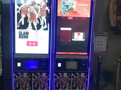 -首都电影院(天津店 中国巨幕)