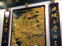 -豫园湖心亭茶楼