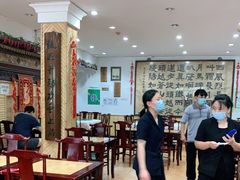 -力力豆花庄(广渠门店)