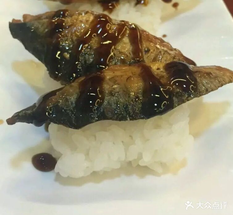 禾美即做寿司料理(碧湖店)鱼皮寿司图片 - 第15张