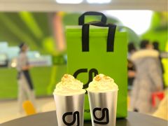-gleeglee乐溢亦茶(朝阳大悦城店)
